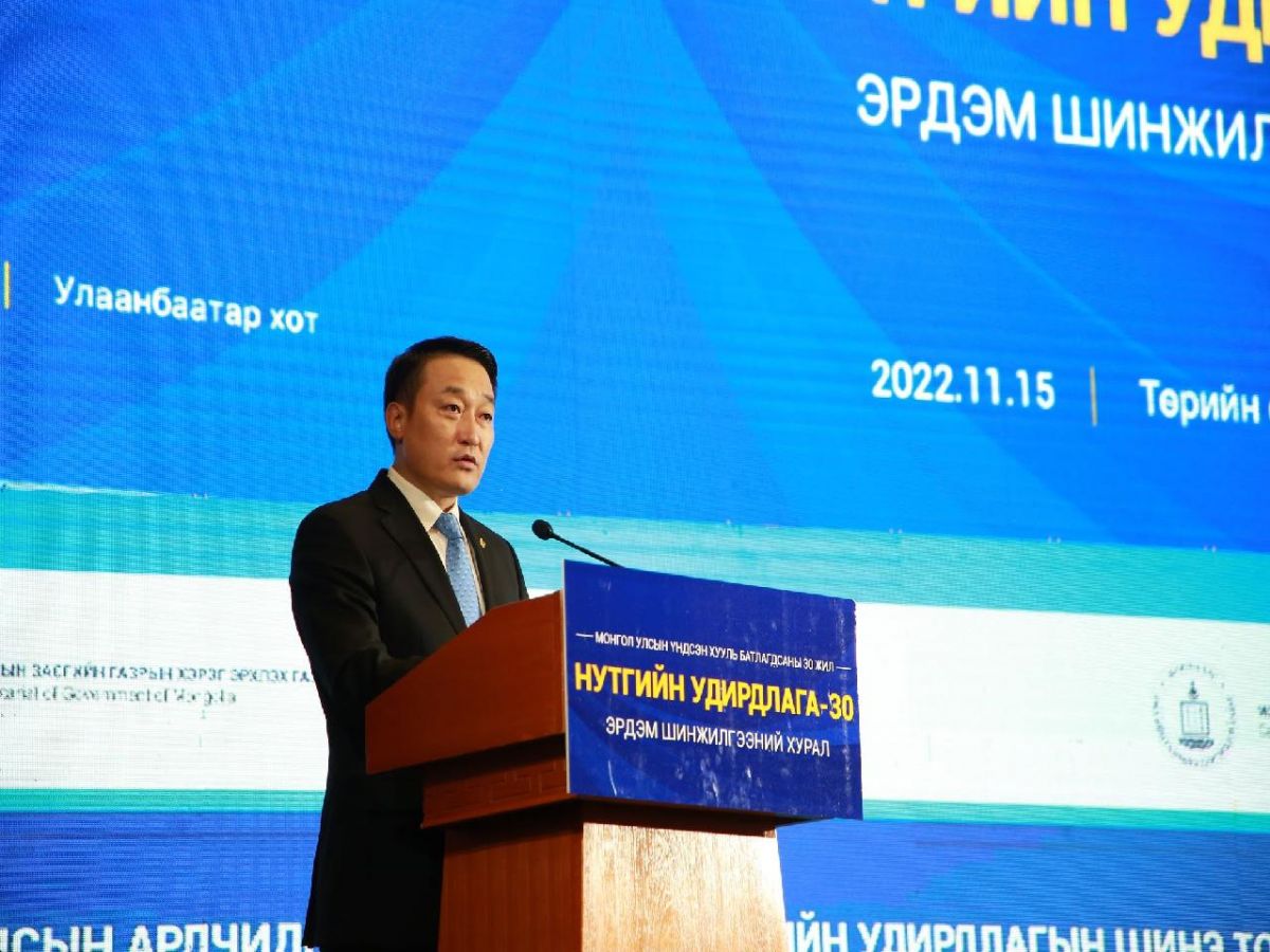 Д.Амарбаясгалан: Монгол Улс нутгийн өөрөө удирдах байгууллагуудыг зохион байгуулсан нь хүний эрх, эрх чөлөөг хүлээн зөвшөөрсний илрэл
